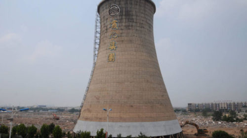 58-метровая башня в провинции Шаньдун снесена механически в течение 10 секунд