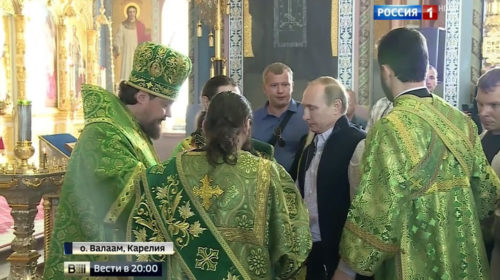 Путин привез старинную икону на Русский Афон