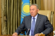 Назарбаев призвал избавить планету от опасности «ядерного суицида»