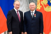 Слезы скорби и благодарности: Путин вручил в Кремле госнаграды