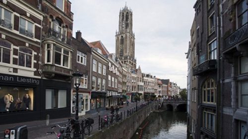 Власти Нидерландов разработают разрешение на самоубийство