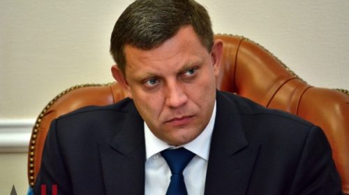 Глава ДНР: Обстановка накаляется, о разведении сил не может быть и речи