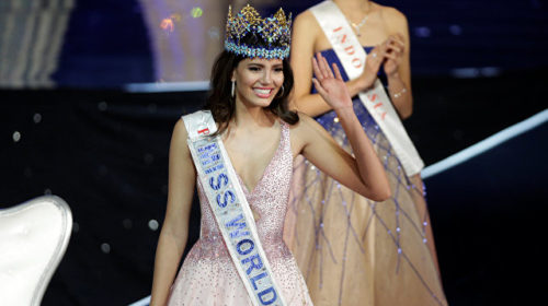“Мисс мира – 2016” стала представительница Пуэрто-Рико
