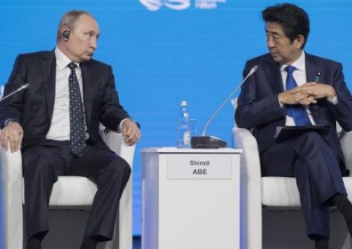 Путин и Абэ договорились о совместной хоздеятельности на Курилах