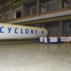 Украинскую ракету «Циклон-4» могут запустить из Канады