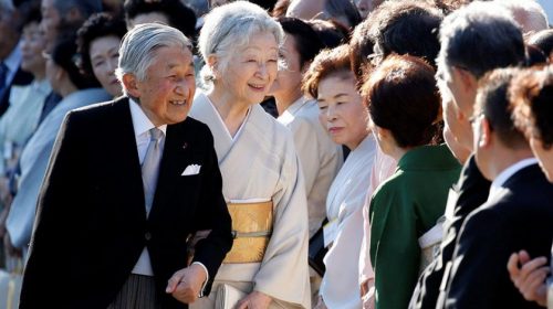 Комиссия по отречению императора Японии соберется 1 декабря