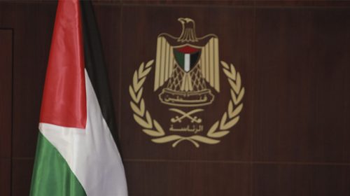 ООП выступила за приостановку признания Израиля государством
