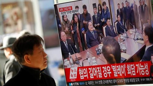 Южная Корея согласовала дату новых переговоров с КНДР – 15 января