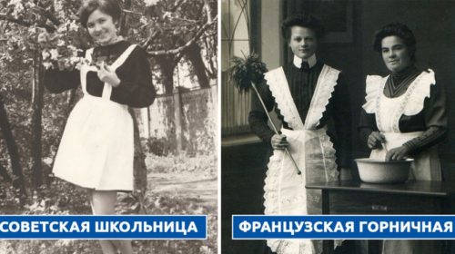 Школьная форма для девочек в СССР – униформа горничных?