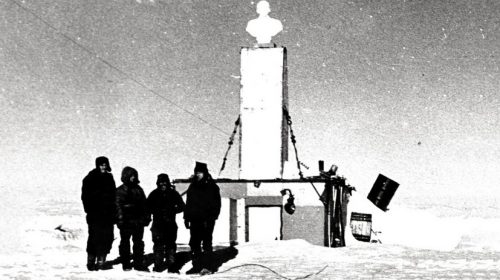 История освоения Антарктики советскими полярниками
