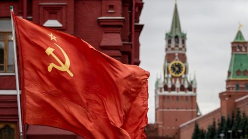 Число тоскующих по СССР россиян достигло максимума за десятилетие