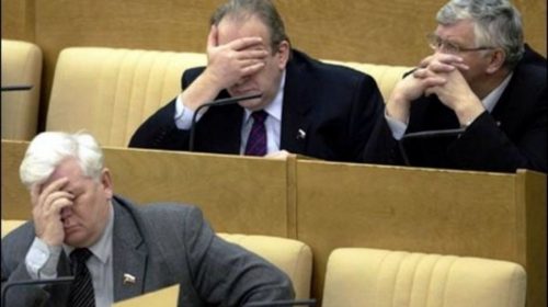 Почему депутатам Госдумы нехватает 380 тысяч рублей в месяц?