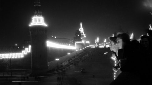 Великая Москва 1949-1976 в фотографиях Марка Степановича Редькина