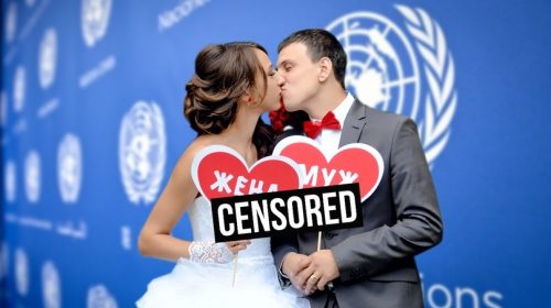 Гермафродитный ООН советует запретить понятие Муж и