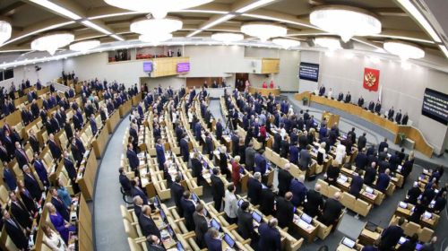 Госдума ратифицировала договоры о дружбе и сотрудничестве с ДНР и ЛНР