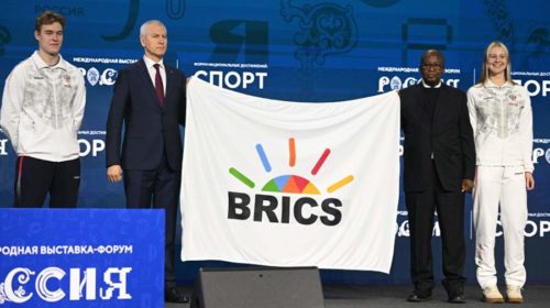 Все страны БРИКС подтвердили участие в июньских играх объединения в Казани