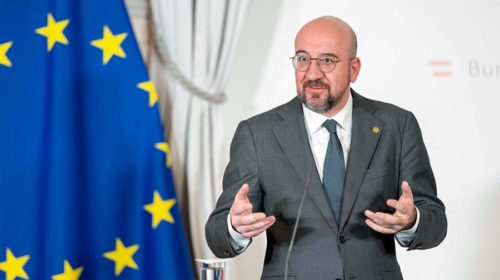 Глава Евросовета заявил о потраченных ЕС €143 млрд на Украину