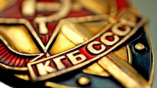 Одна из секретнейших спецслужб: мог ли КГБ спасти СССР от развала?