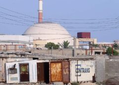 В МАГАТЭ заявили о разрушении авиаударом здания в 350 м от реактора АЭС «Бушер»