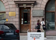 Зеркальный ответ на действия Бухареста: Россия закрывает генконсульство Румынии в Санкт-Петербурге