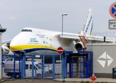 Украинский самолёт в аэропорту Лейпцига был загружен боеприпасами