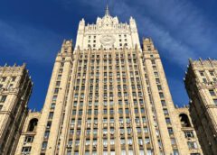 МИД РФ: Германия стремится окончательно разрушить потенциал отношений с Россией